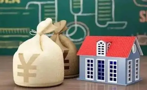 漳浦泰州离职公积金提取（离开泰州公积金怎么取出来）